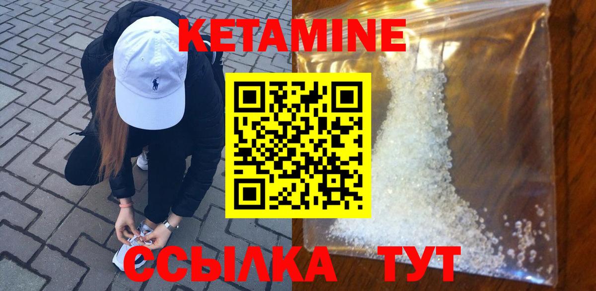 Альфа ПВП Мыски
