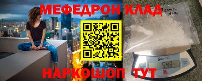 дурь Туймазы
