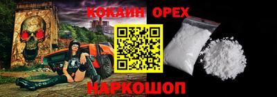 дурь Туймазы