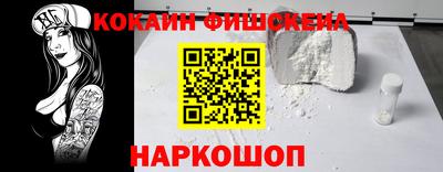сатива Тулун