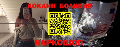 скорость Тула