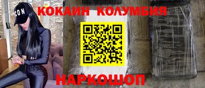 сатива Тулун