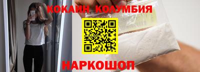 скорость Тула