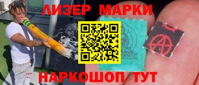 сатива Тулун
