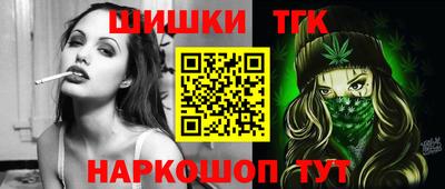 сатива Тулун