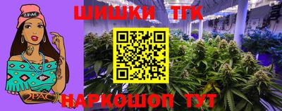 скорость Тула