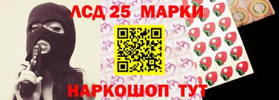 дурь Туймазы