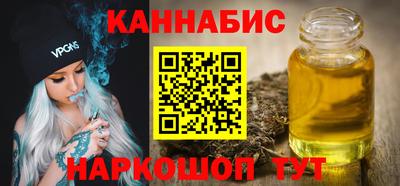 дурь Туймазы