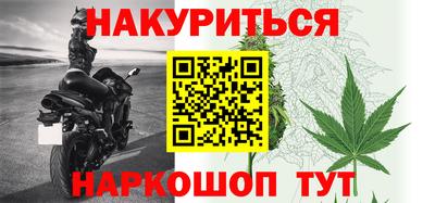 сатива Тулун
