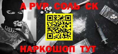 дурь Туймазы