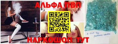 дурь Туймазы