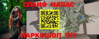 скорость Тула