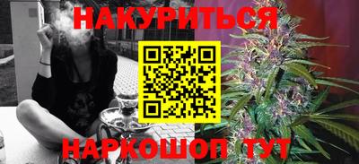 дурь Туймазы