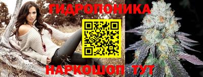 дурь Туймазы