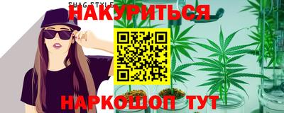 дурь Туймазы