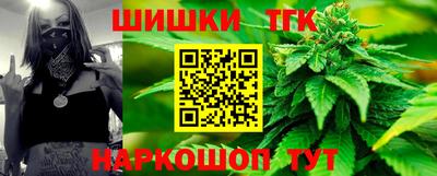 сатива Тулун