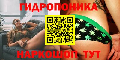 скорость Тула