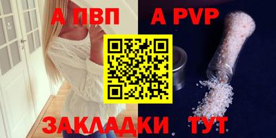 скорость Тула
