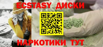 дурь Туймазы