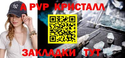 сатива Тулун