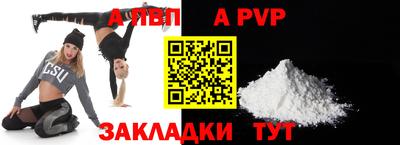 сатива Тулун