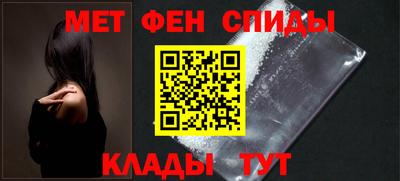 скорость Тула