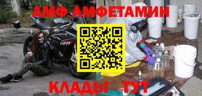 дурь Туймазы