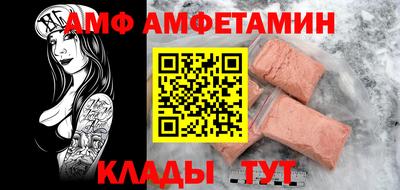 дурь Туймазы