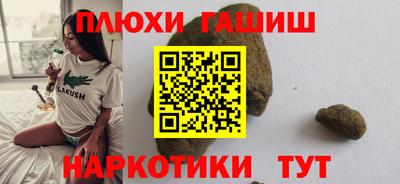дурь Туймазы