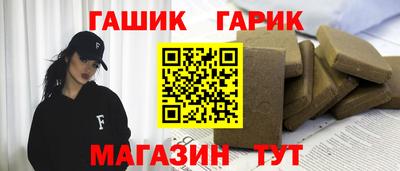 дурь Туймазы