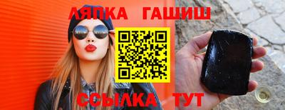 сатива Тулун