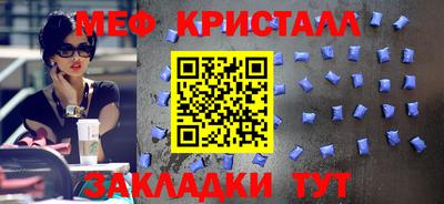 скорость Тула