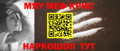 сатива Тулун